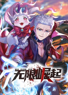 公公下厨房视频海报剧照