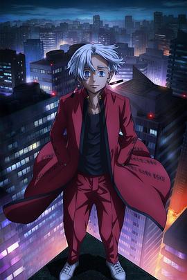 无良魔术师全集海报剧照