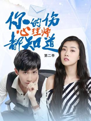 神奇的土地海报剧照