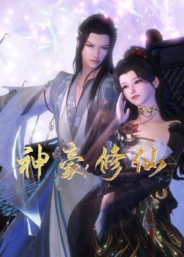 南京交通视频海报剧照