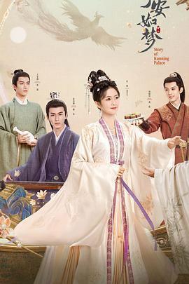 母子失格海报剧照