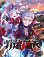 九九日无码视频海报剧照