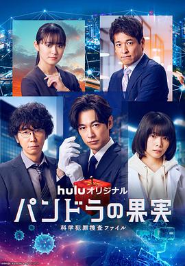 黄色一级特色片海报剧照