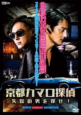 在线播放av欧美整片高清电影海报剧照