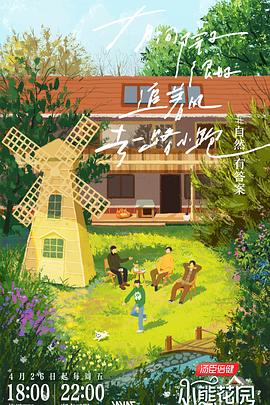 经典动作大全海报剧照