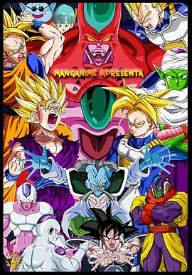 qq降龙官网电影无删减海报剧照