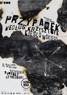 日韩无码精品视频免费观看海报剧照