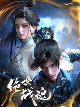 韩国无遮掩网站海报剧照