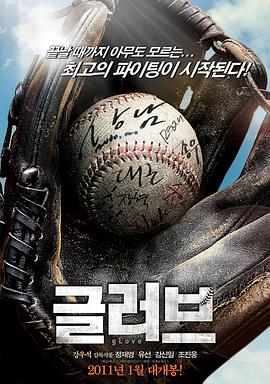 国产高中生洗澡在线播放海报剧照