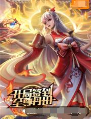 鹿晗大全古代海报剧照